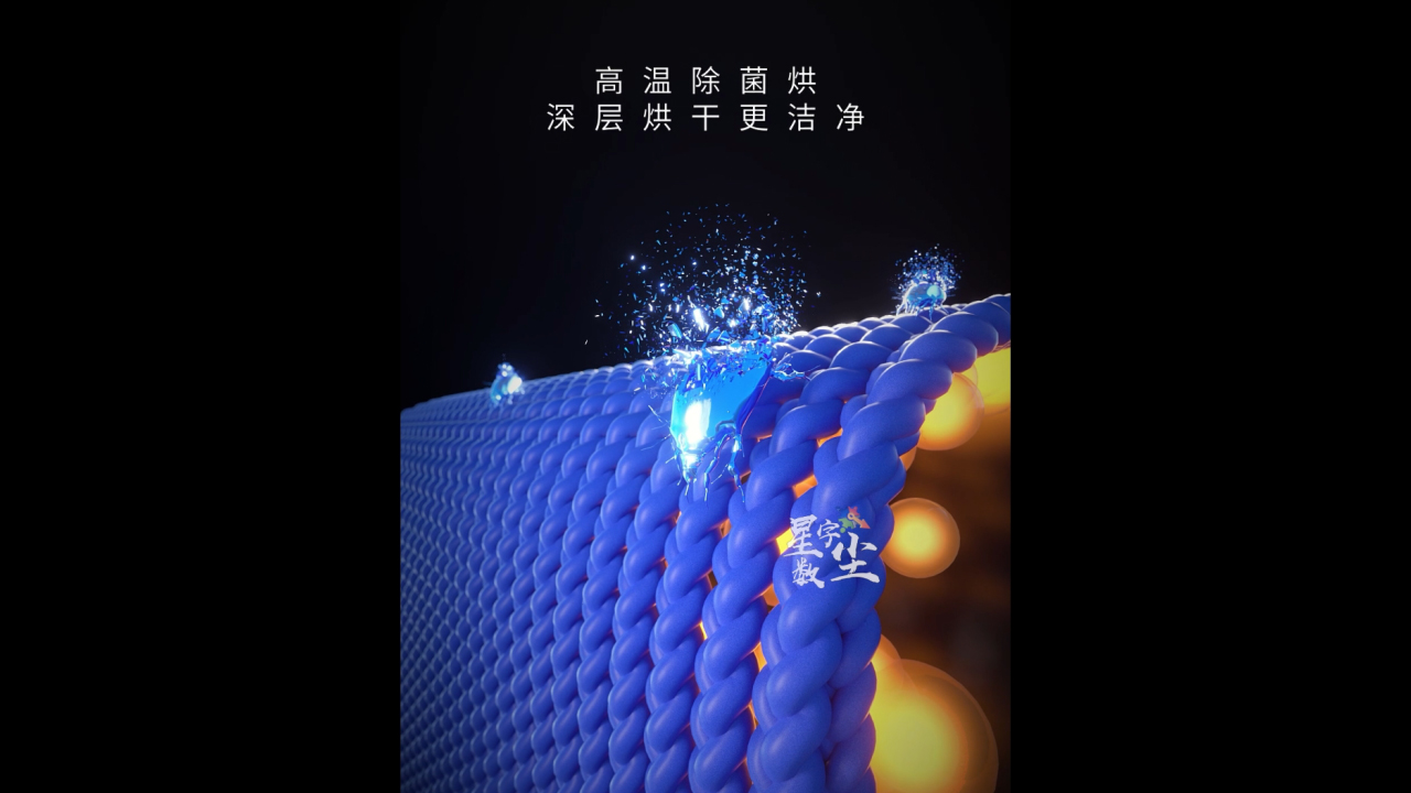 成都動畫制作公司