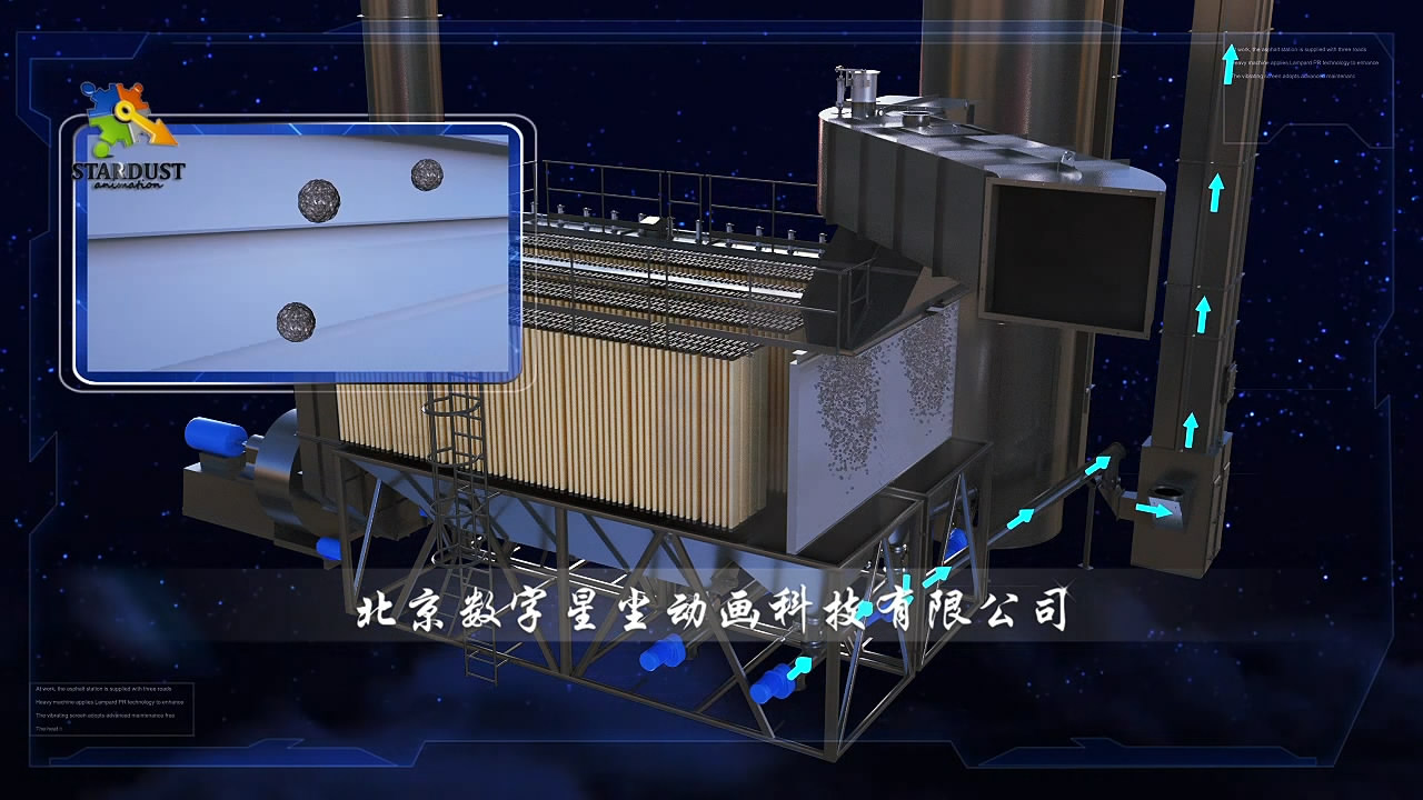 成品倉