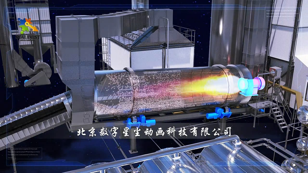 隔離倉