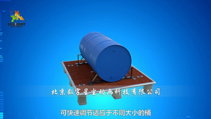 新托盤